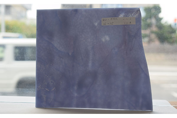 激安!ブルズアイ