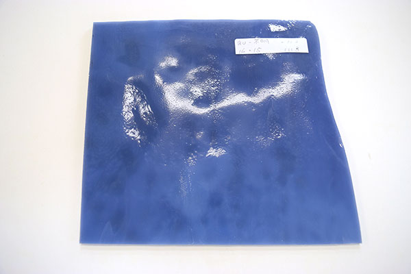 激安!ブルズアイ