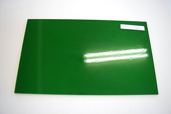 激安!デザーグ ニューアンティック