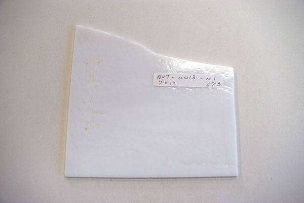 激安!ブルズアイ フュージング BUT (2mm厚)