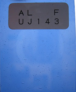 ランバーツ オパック