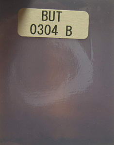 ブルズアイ フュージング BUT (2mm厚)